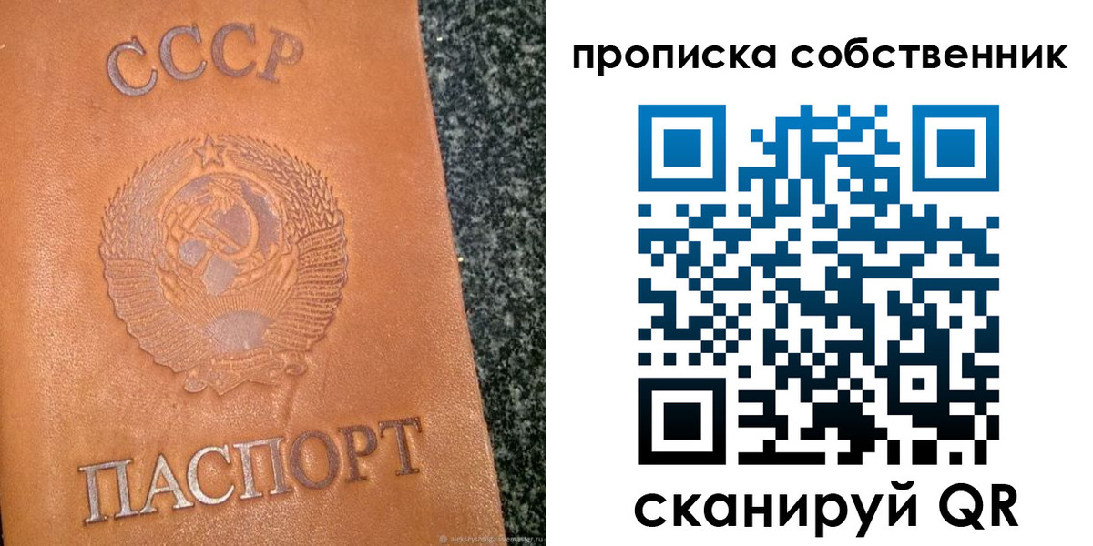 форма 3 в Шилке